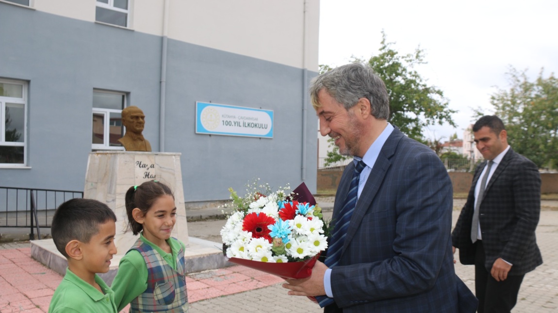 İl Millî Eğitim Müdürümüz Mustafa YILMAZ, Millî Eğitim Müdür Yardımcımız Mustafa TOPUZ ile birlikte Okulumuza Ziyarette Bulundular.